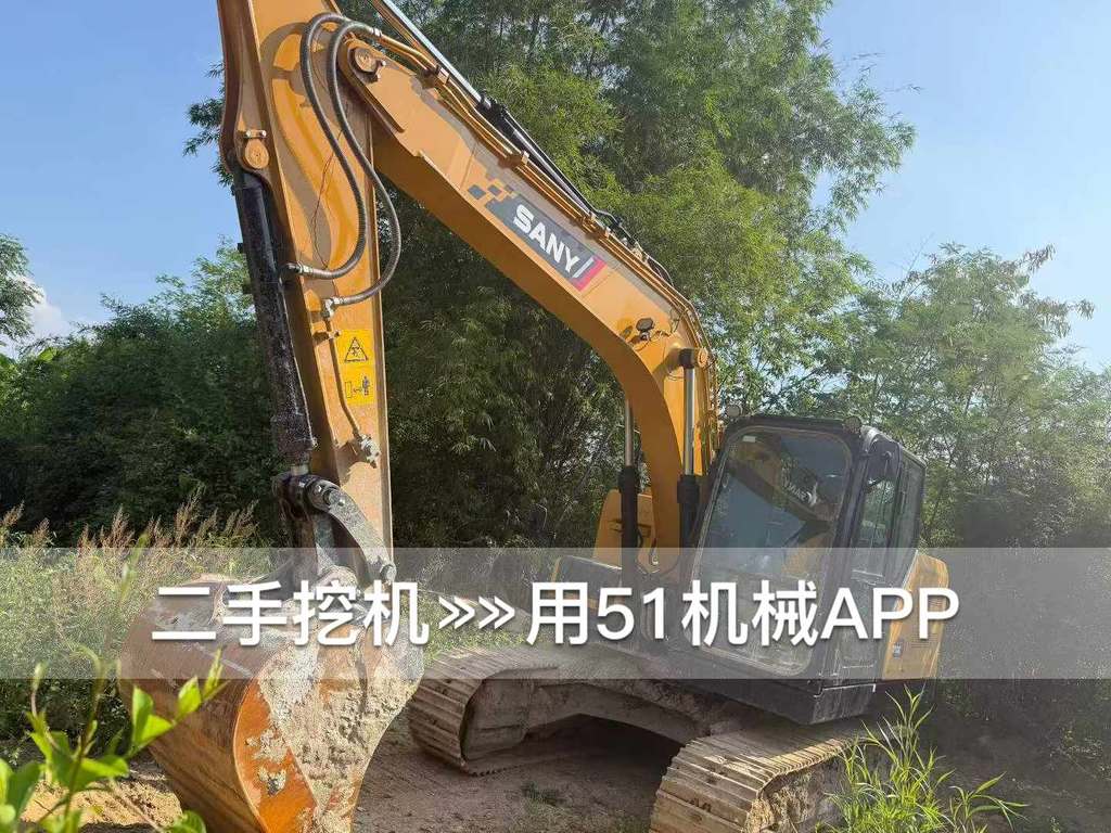 51机械